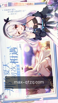 一键报料