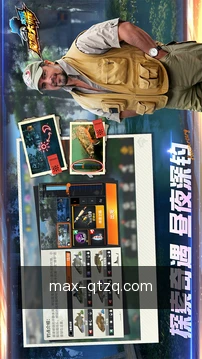赛事看板