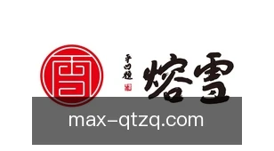 球探足球