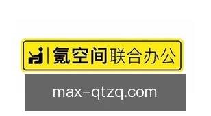 球探足球
